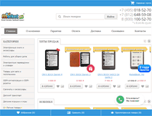 Tablet Screenshot of moimarket.ru